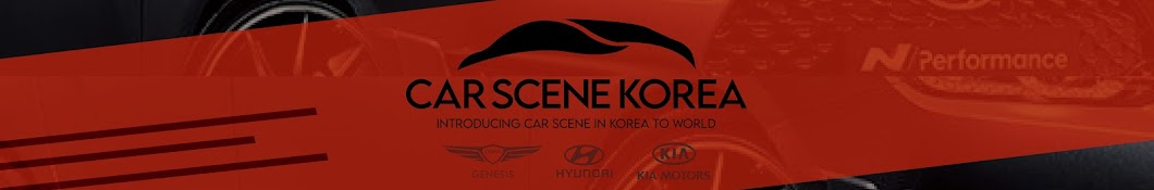 CarSceneKorea Banner