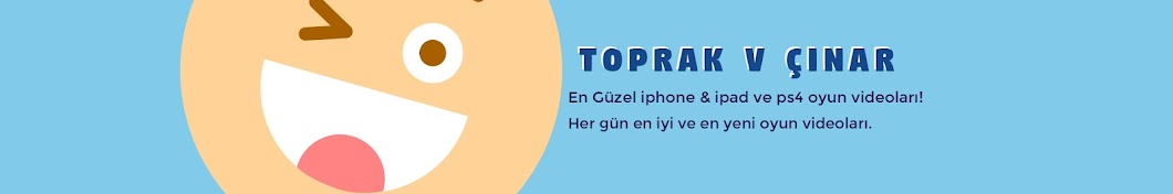 TOPRAK V ÇINAR