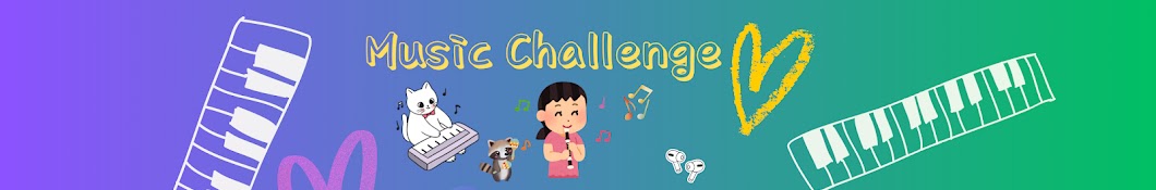  Everyone's Music Challenge모두의 음악 챌린지