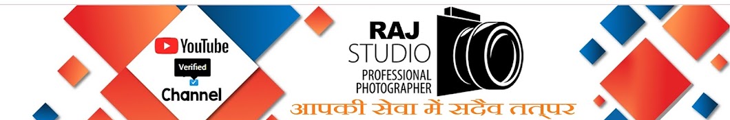 Rajstudio Photography