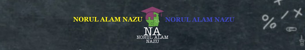 NORUL ALAM NAZU