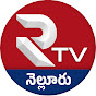 RTV Nellore