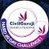 logo Civil Guruji Bhopal 