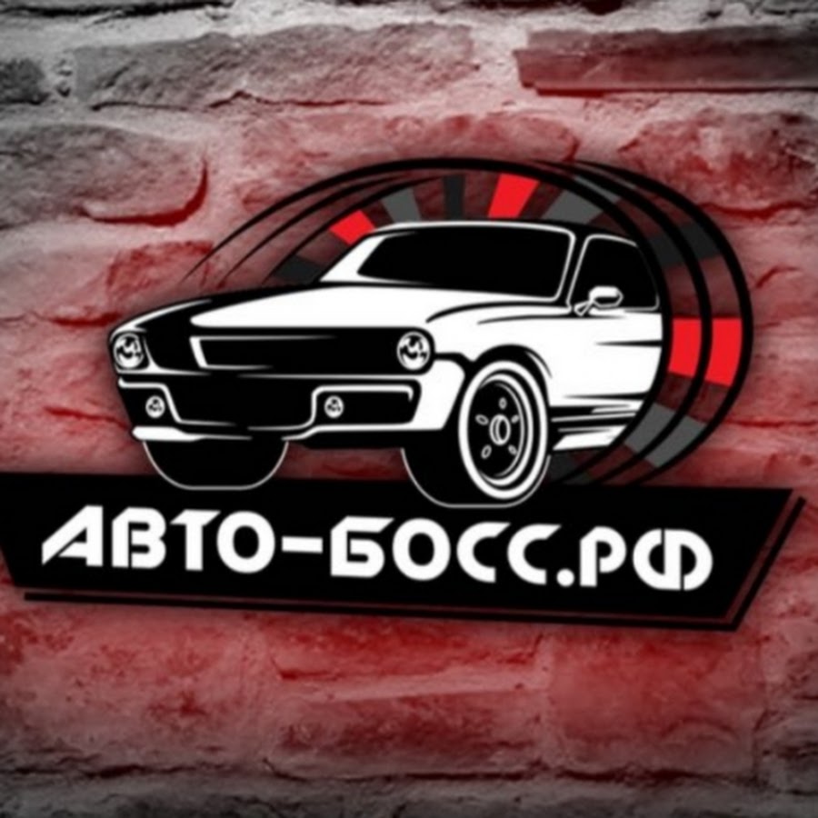 AUTO BOSS - YouTube