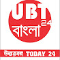 UttarBanga TODAY 24