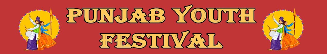 Punjab Youth Festival