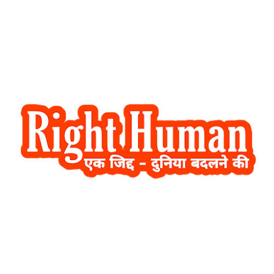 Right Human