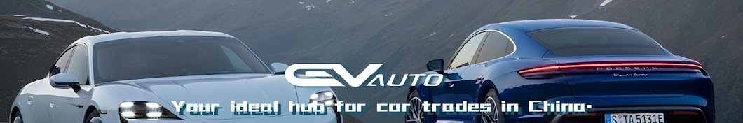 CEVAUTO