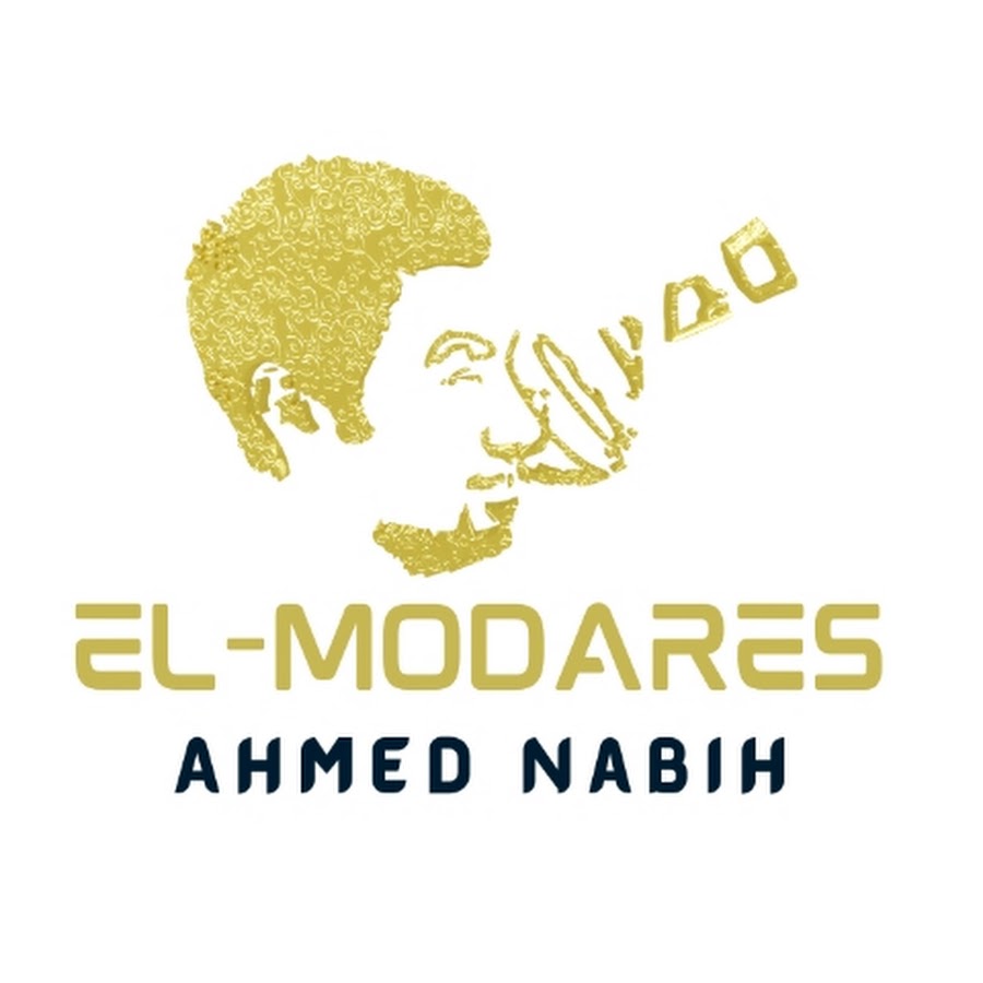 المدرس El-Modares @elmodares