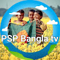 PSP Bangla tv