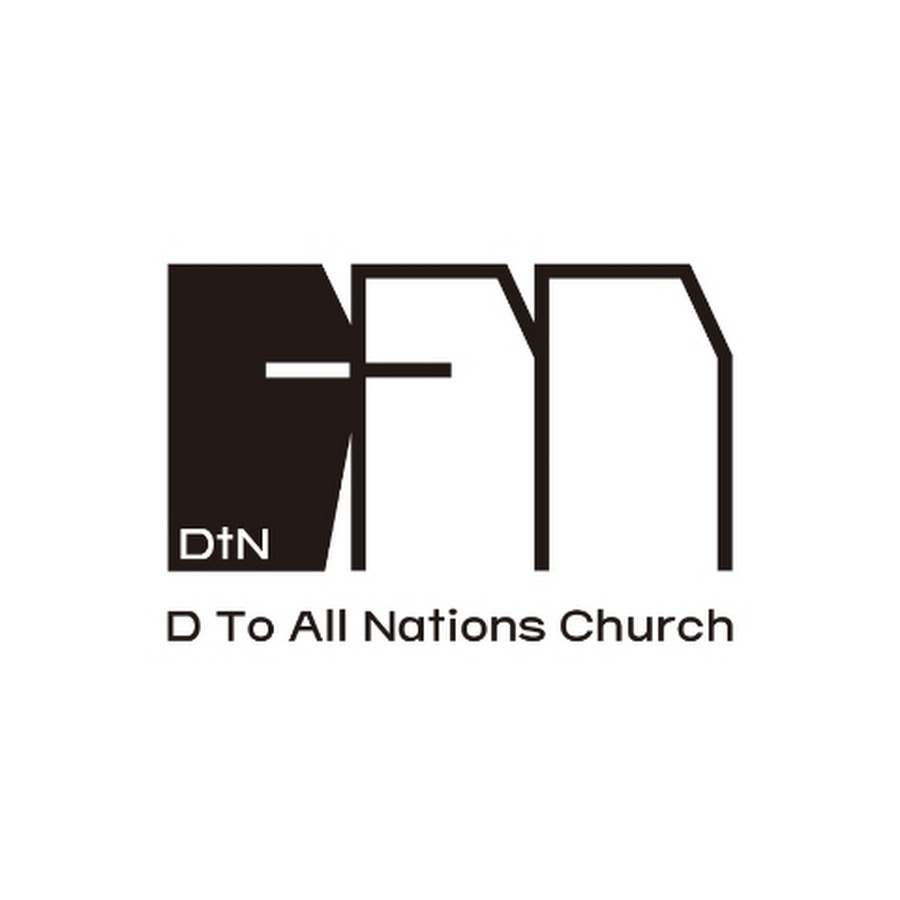 D to All Nations church(디투올네이션스처치) - YouTube D to All Nations church(디투올네이션스처치)