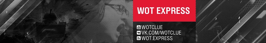 Wotclue [WOT Express]