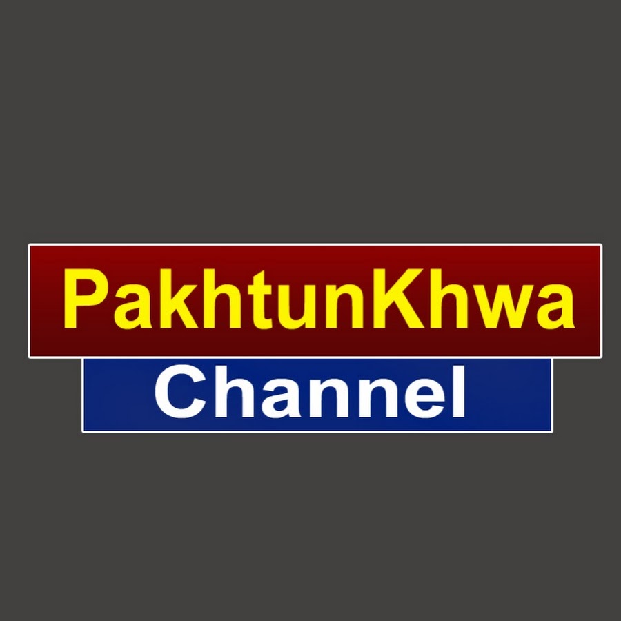 Pakhtunkhwa Channel