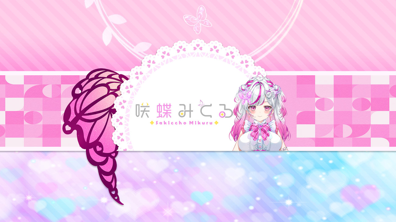 チャンネル「mikuru CH 咲蝶みくる」のバナー