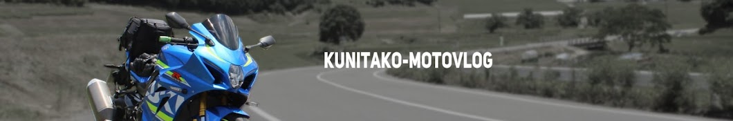 Kunitako-Motovlog