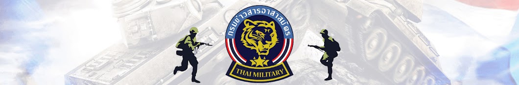 Thai Military