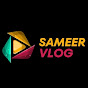 SAMEER VLOG MUMBRA 