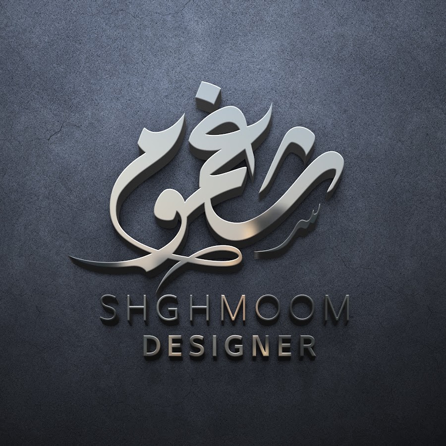 شغموم - SHGMUOM @shgmuom