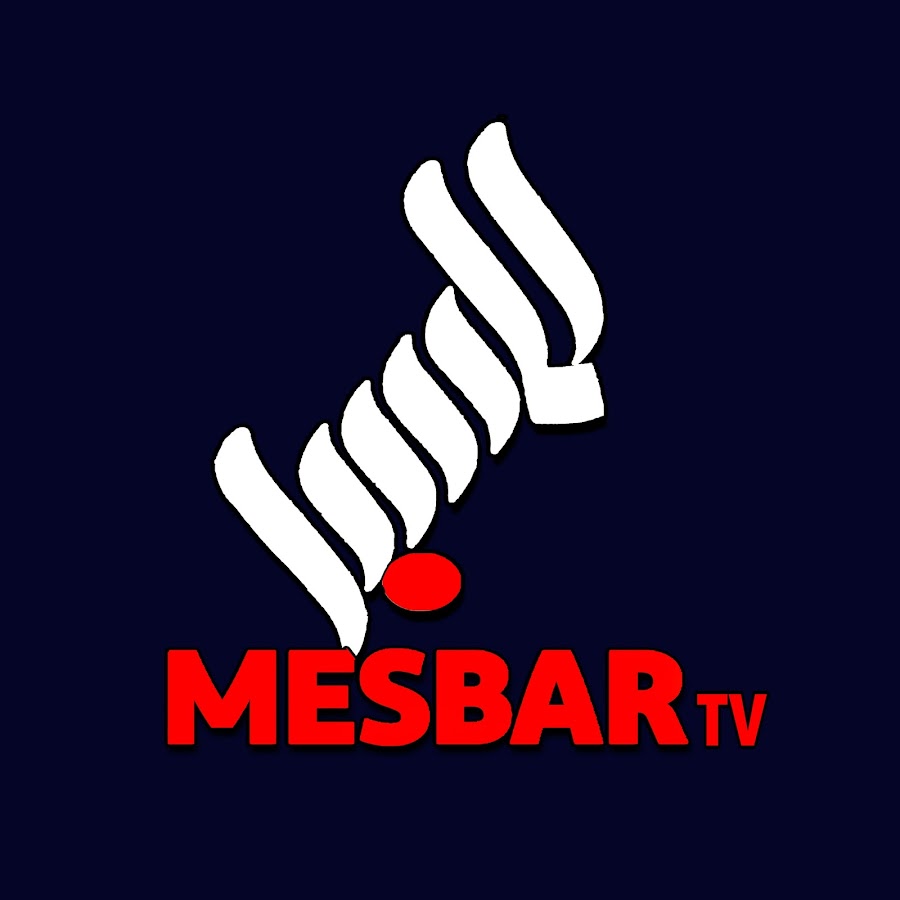 MesbarChannel