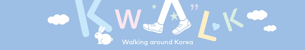 K WALK 케이워크