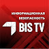 logo BIS TV