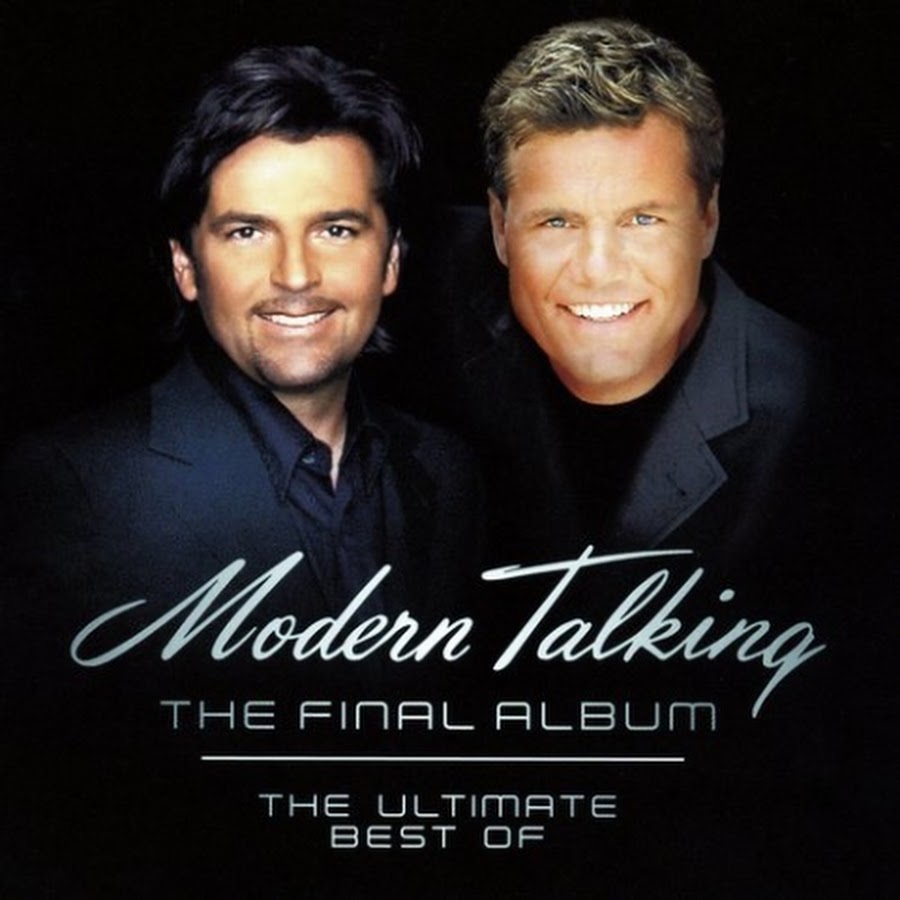 Modern talking brother louie