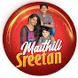 Maithili_Sreetan