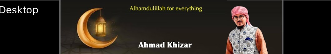 Ahmad Khizar 