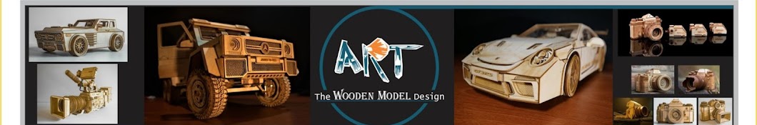 The Wooden Model Design