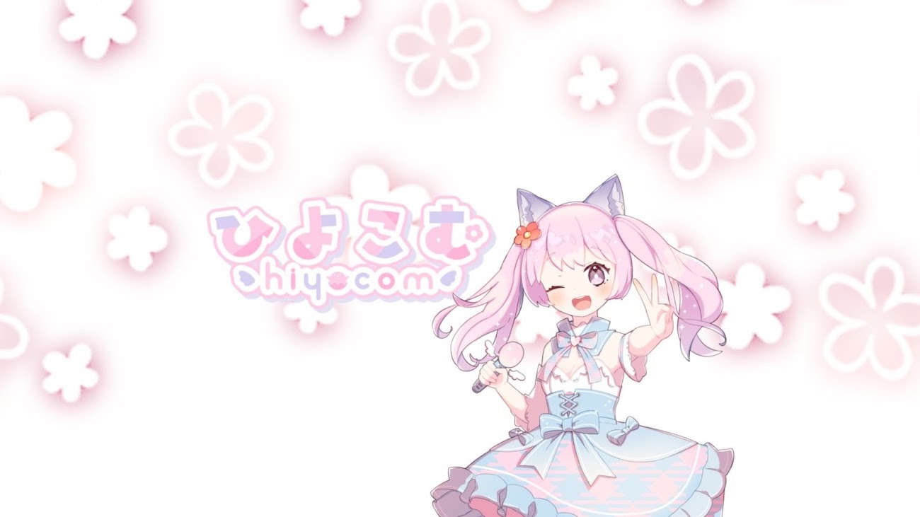 チャンネル「ひよこむ【Vtuber】 / hiyocom_channel」のバナー