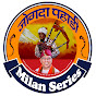 Jogda Pahadi Milan Series