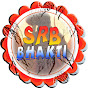 SRB BHAKTI