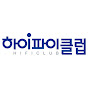 HIFICLUB