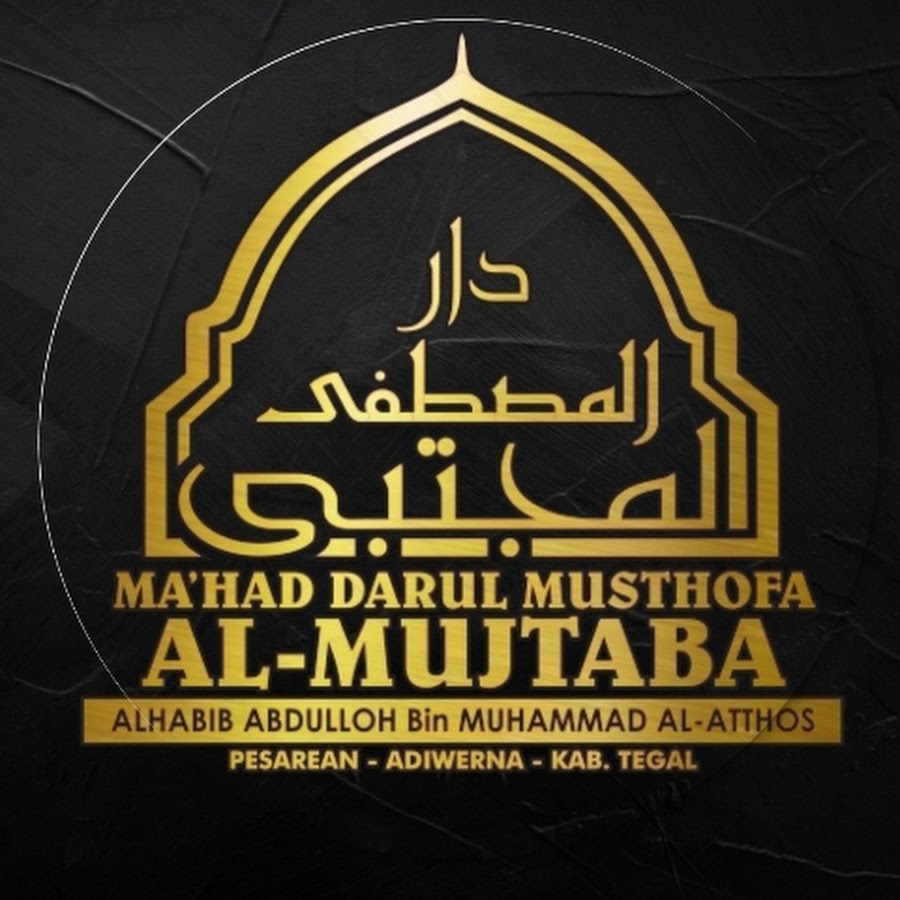 Ma'had Darul Musthofa Al Mujtaba