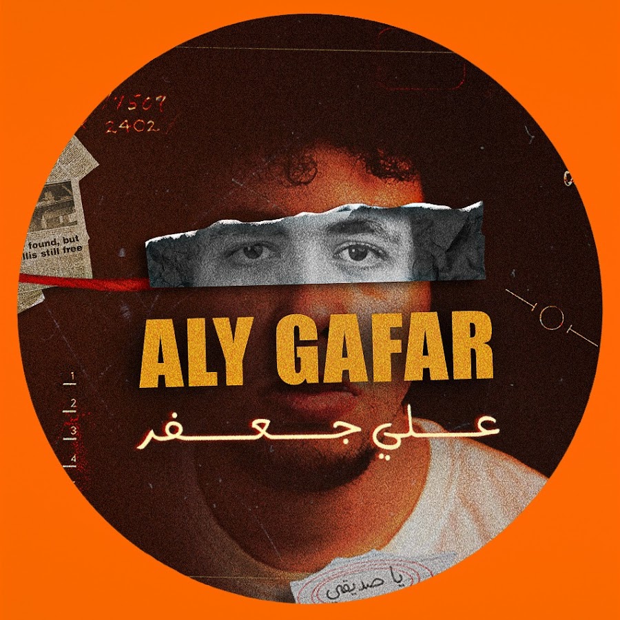 على جعفر Ali Gafer @aligaafr