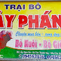 Trại Bò Bảy Phán Bến Tre