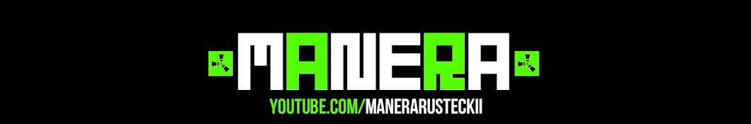 MANERA 