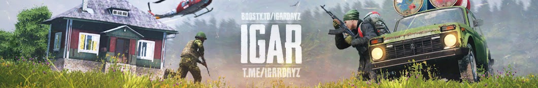 IGAR