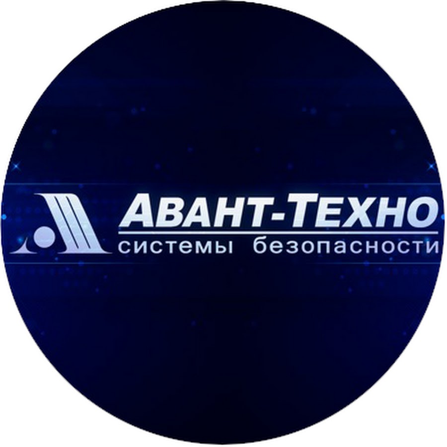 ООО «Торговый дом «АВАНТ-ТЕХНО» - YouTube