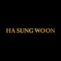 Ha Sung-woon - Topic