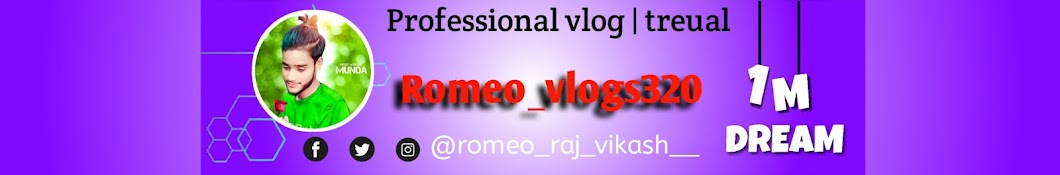 ROMEO VLOGS 320