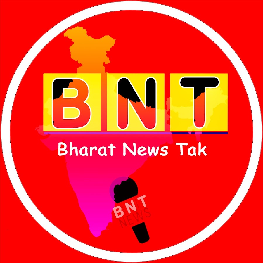 BHARAT NEWS TAK - YouTube