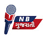 NB GUJARATI 