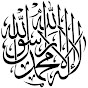 The Creed and Methodology of As-Salaf As-Saalih