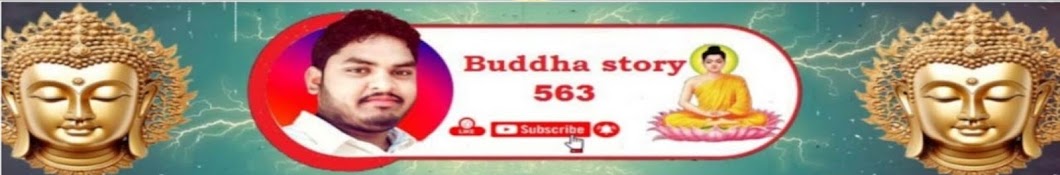 Buddha story563