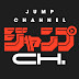 logo SHONEN JUMP CHANNEL OFFICIAL