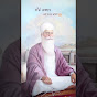 Gurmat gyan