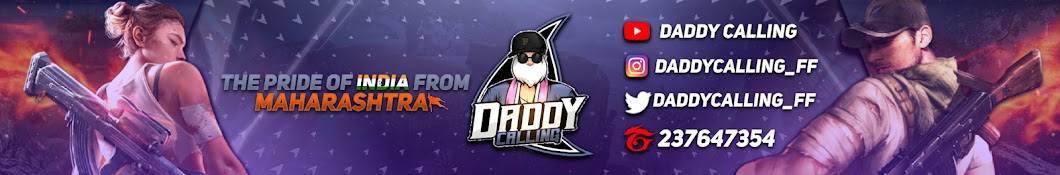 DADDY CALLING Banner