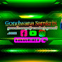 Gondi song DJ remix 7.50