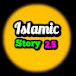 Islamic Story 2.5